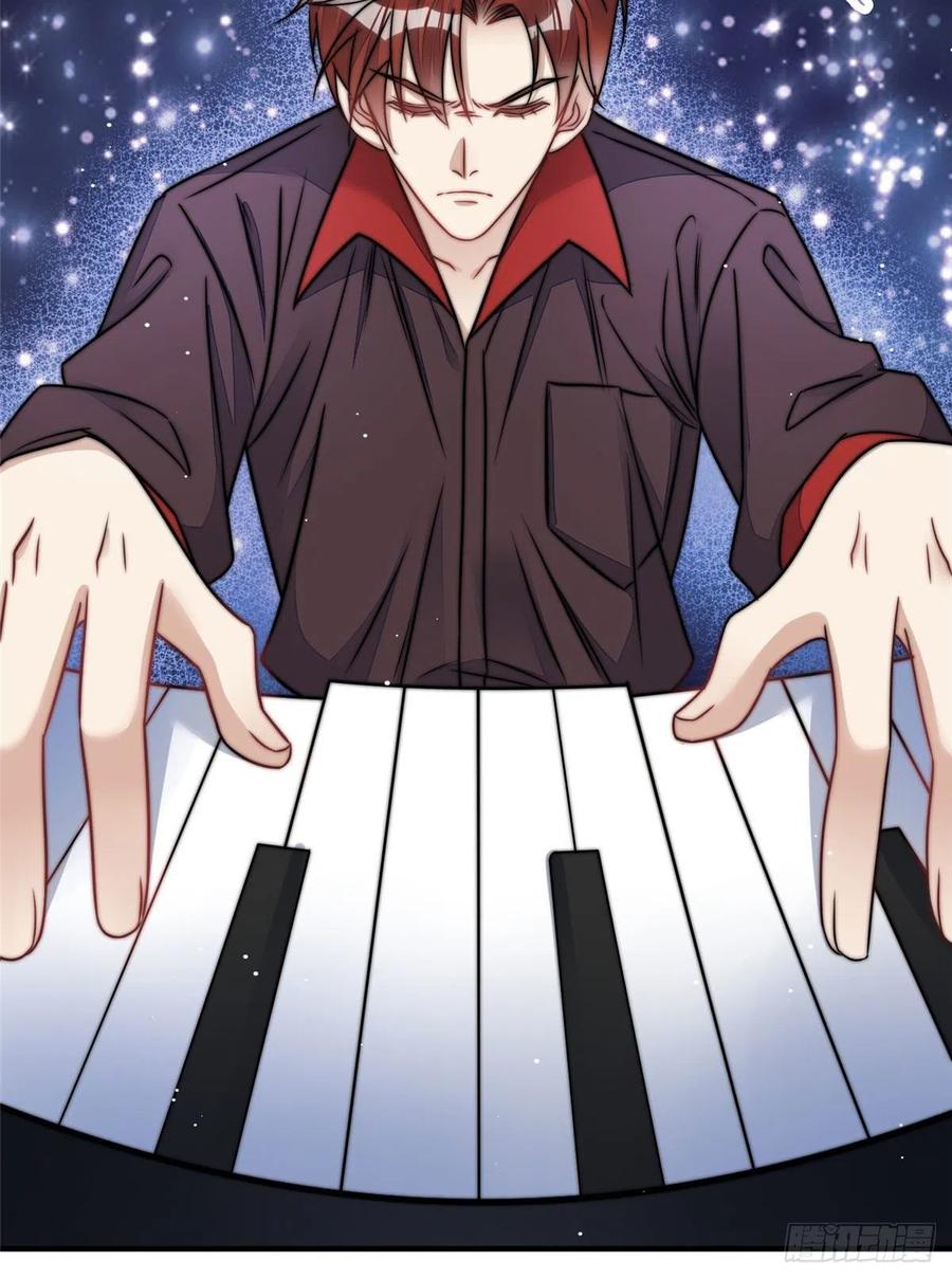 夫人她成了大佬们的团宠（团宠） - 08 好白，想占为己有 - 第62张图