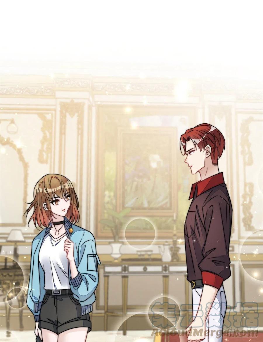 夫人她成了大佬们的团宠（团宠） - 08 好白，想占为己有 - 第13张图