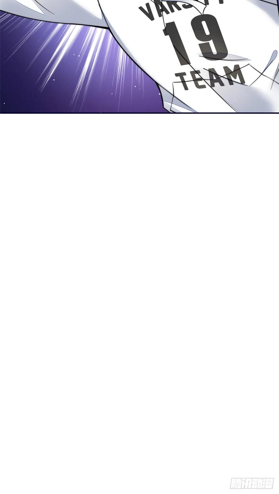 夫人她成了大佬们的团宠（团宠） - 88 容溺的危机 - 第33张图