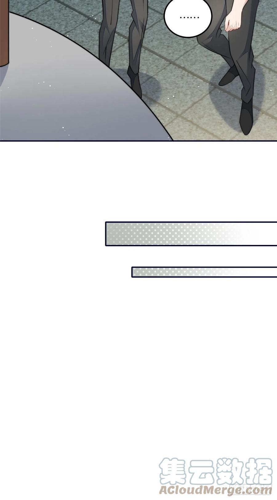 夫人她成了大佬们的团宠（团宠） - 88 容溺的危机 - 第6张图