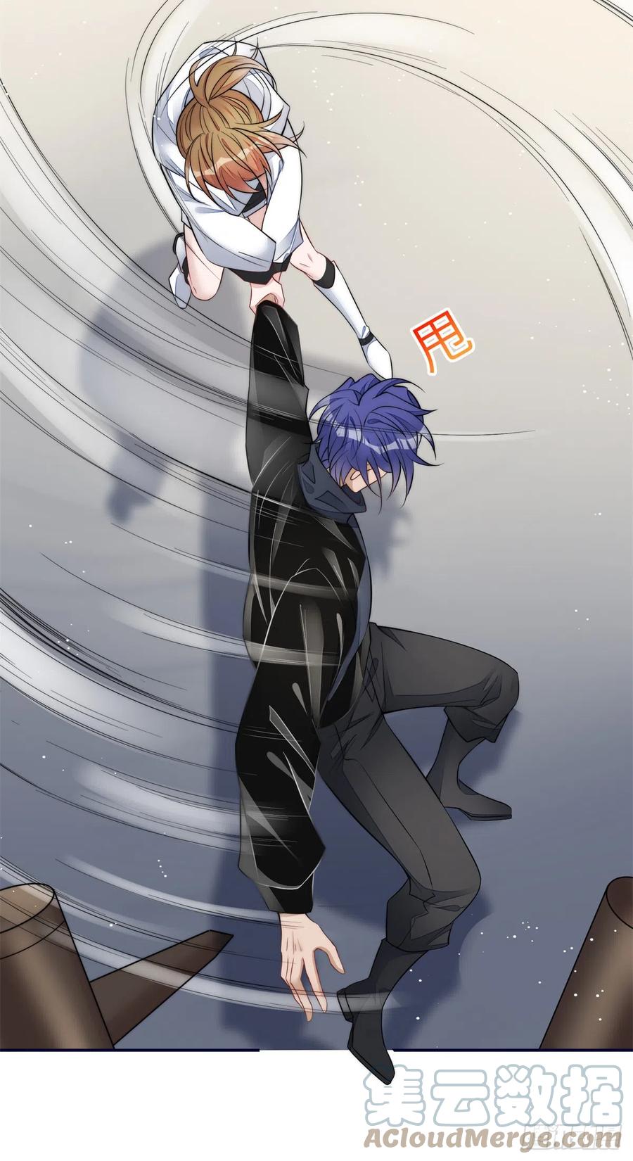 夫人她成了大佬们的团宠（团宠） - 89 破阵 - 第7张图