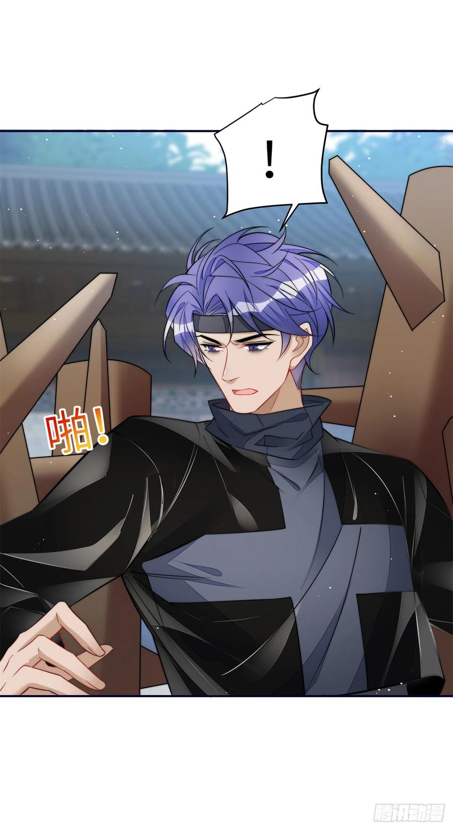 夫人她成了大佬们的团宠（团宠） - 89 破阵 - 第2张图