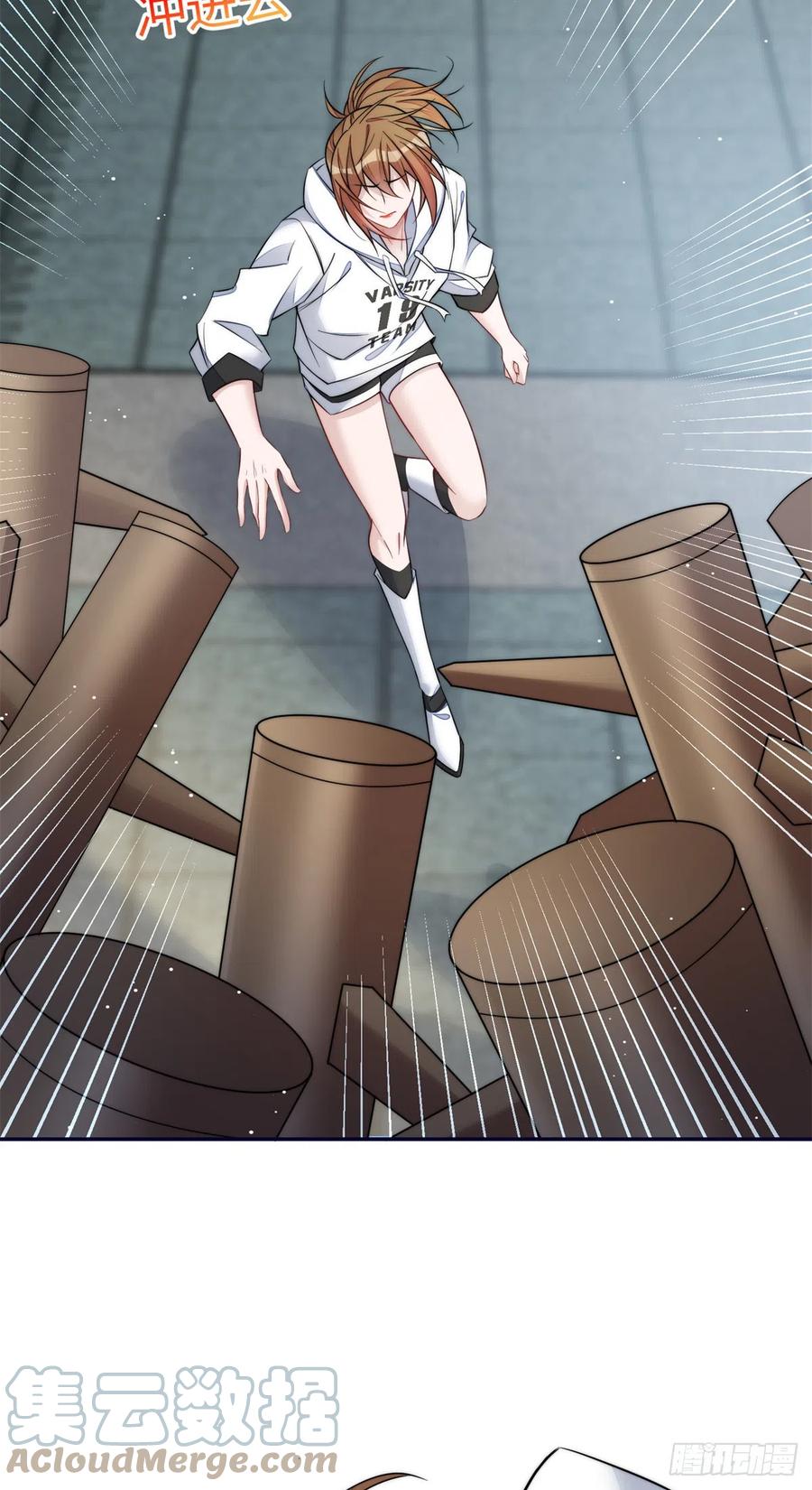 夫人她成了大佬们的团宠（团宠） - 89 破阵 - 第5张图