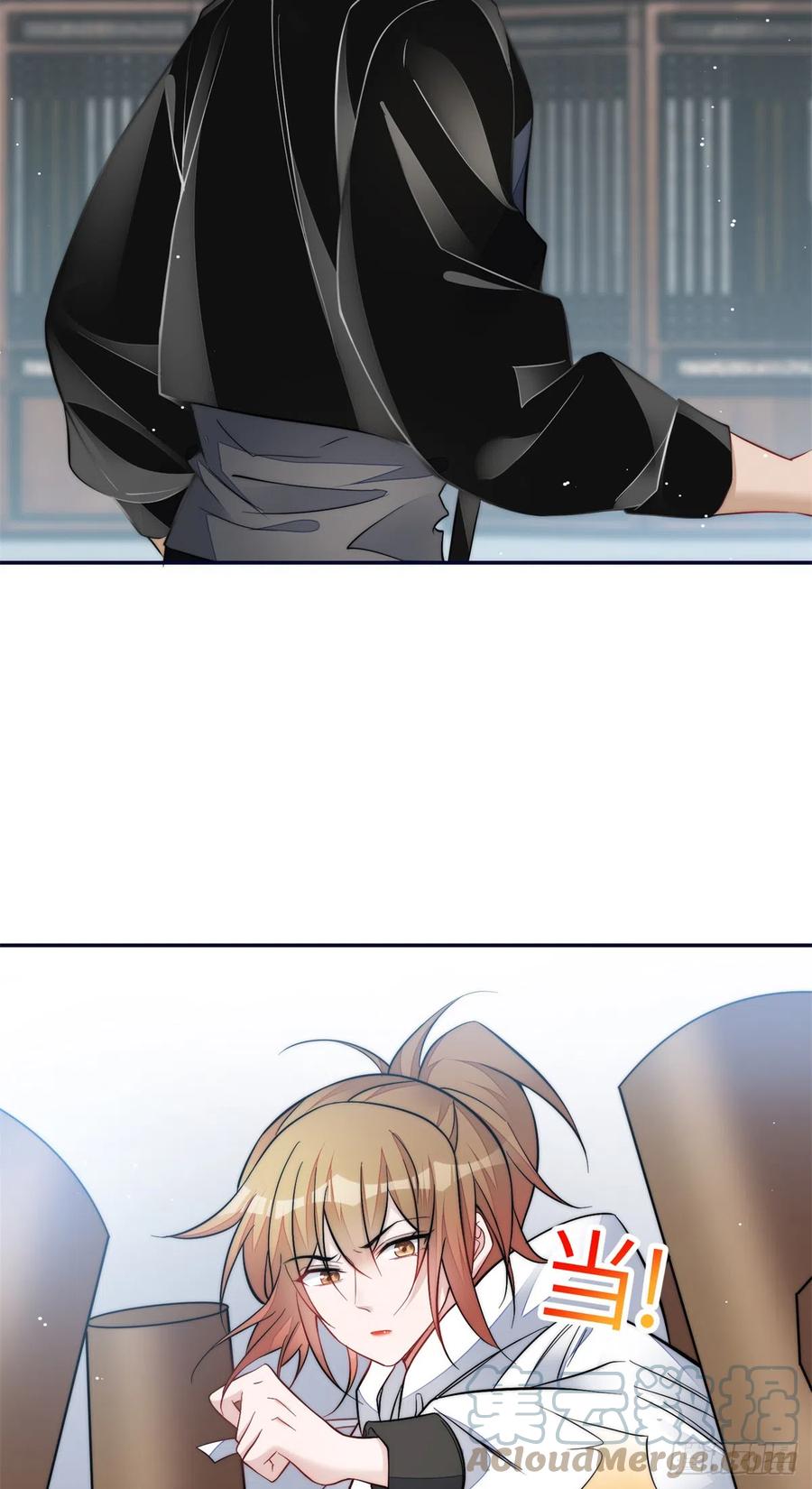 夫人她成了大佬们的团宠（团宠） - 89 破阵 - 第13张图