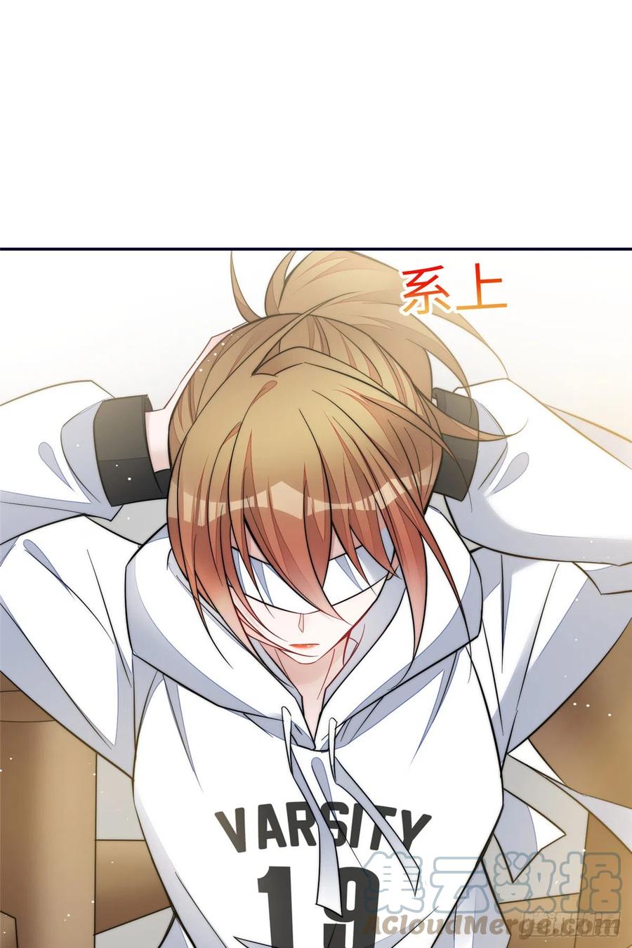 夫人她成了大佬们的团宠（团宠） - 90 女神救我啦 - 第11张图