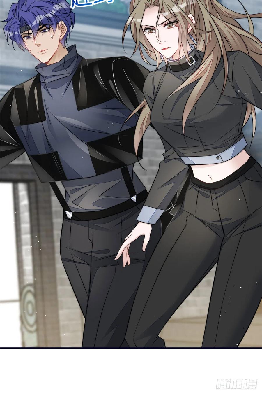 夫人她成了大佬们的团宠（团宠） - 90 女神救我啦 - 第16张图