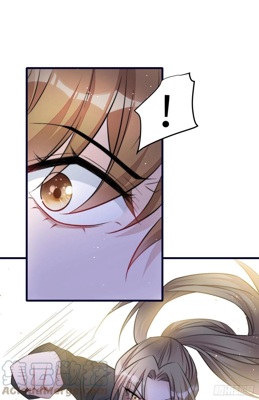 夫人她成了大佬们的团宠（团宠） - 90 女神救我啦 - 第37张图