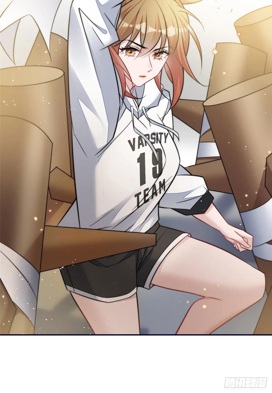 夫人她成了大佬们的团宠（团宠） - 90 女神救我啦 - 第10张图