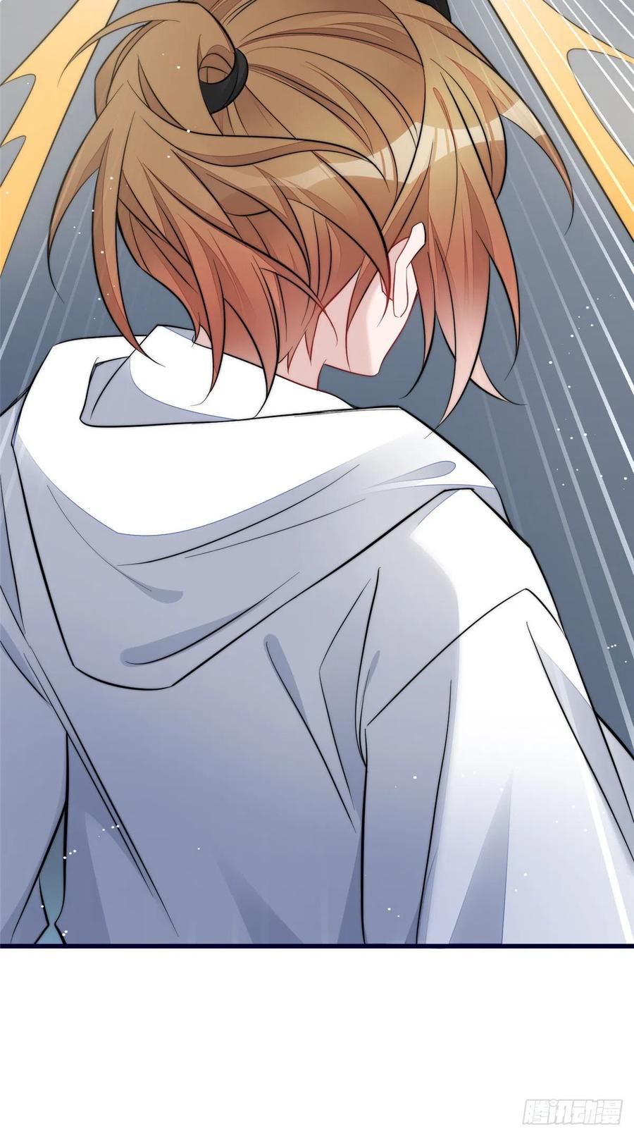 夫人她成了大佬们的团宠（团宠） - 91 道歉 - 第5张图