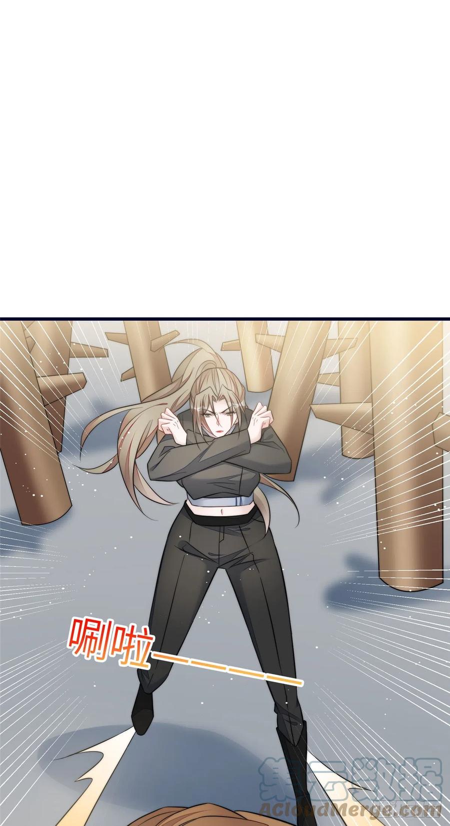 夫人她成了大佬们的团宠（团宠） - 91 道歉 - 第4张图