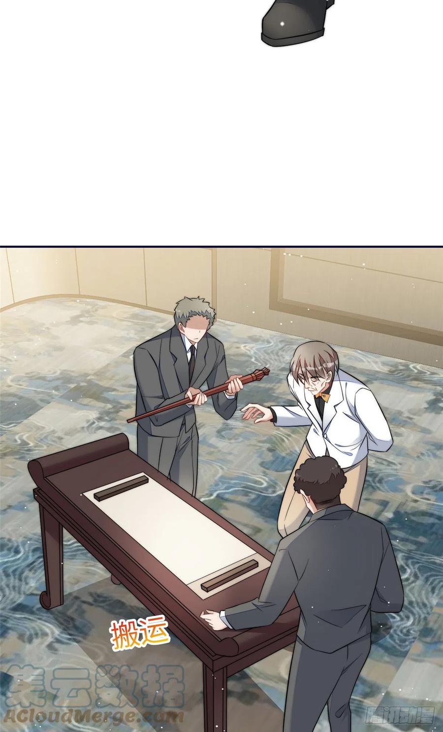 夫人她成了大佬们的团宠（团宠） - 92 龙老爷子的偶像 - 第25张图