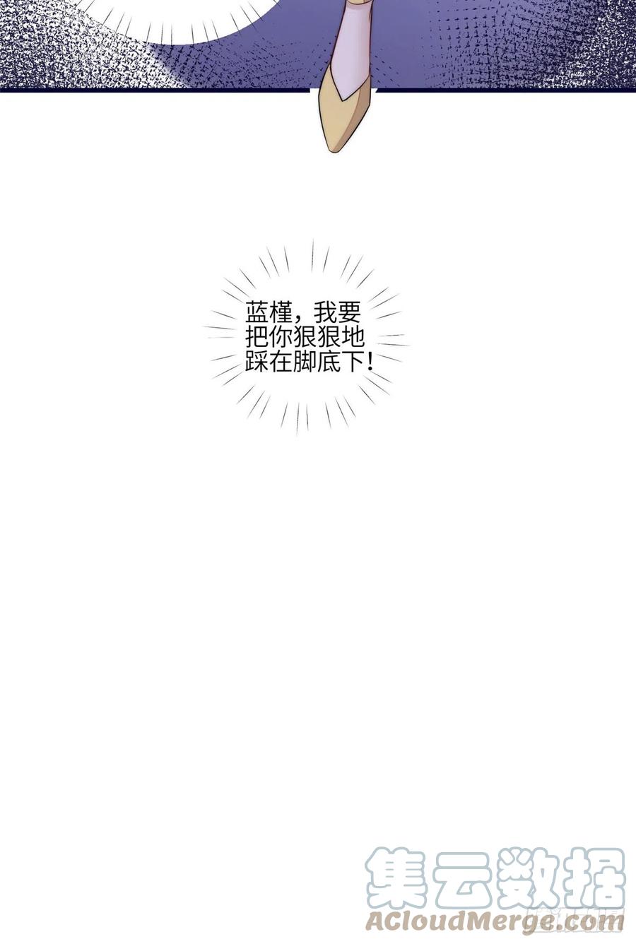 夫人她成了大佬们的团宠（团宠） - 92 龙老爷子的偶像 - 第11张图