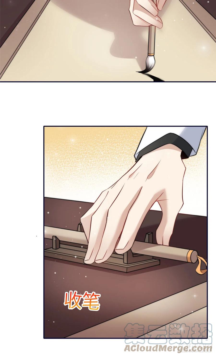 夫人她成了大佬们的团宠（团宠） - 92 龙老爷子的偶像 - 第27张图