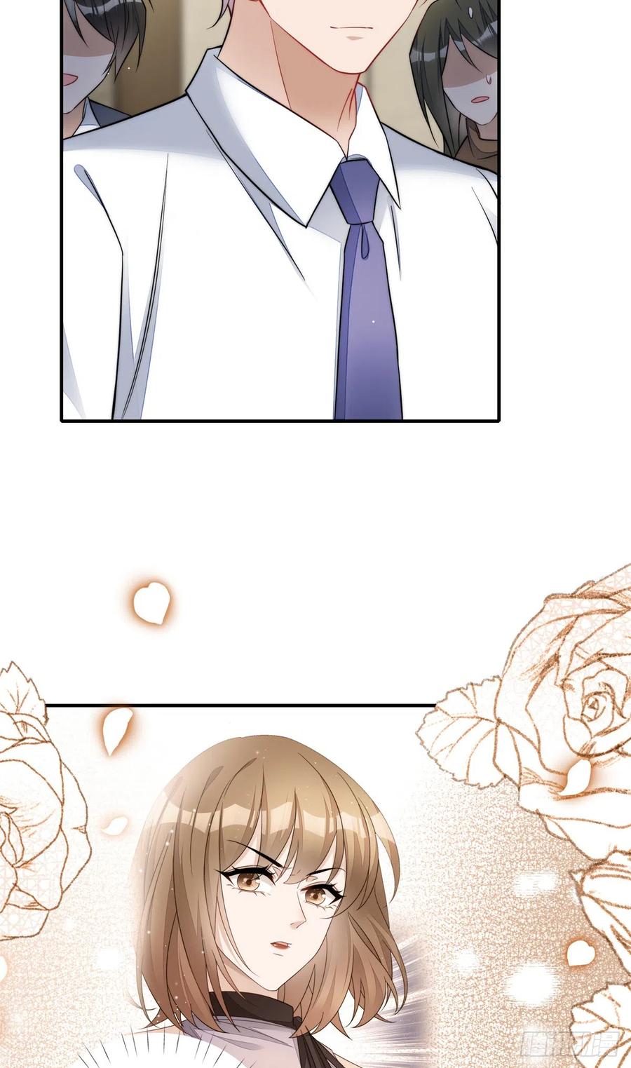 夫人她成了大佬们的团宠（团宠） - 94 蓝槿的新马甲 - 第18张图