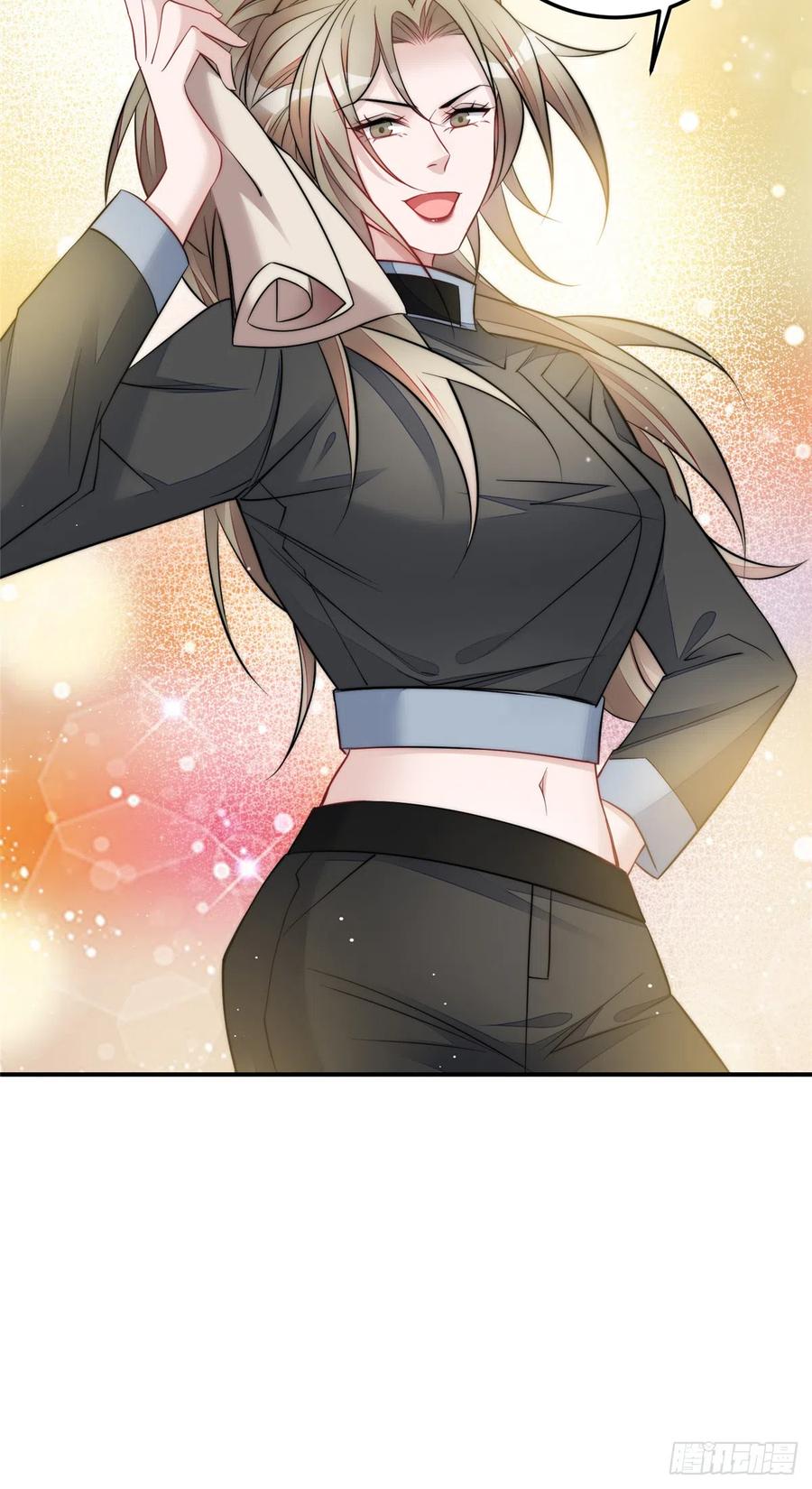 夫人她成了大佬们的团宠（团宠） - 94 蓝槿的新马甲 - 第10张图