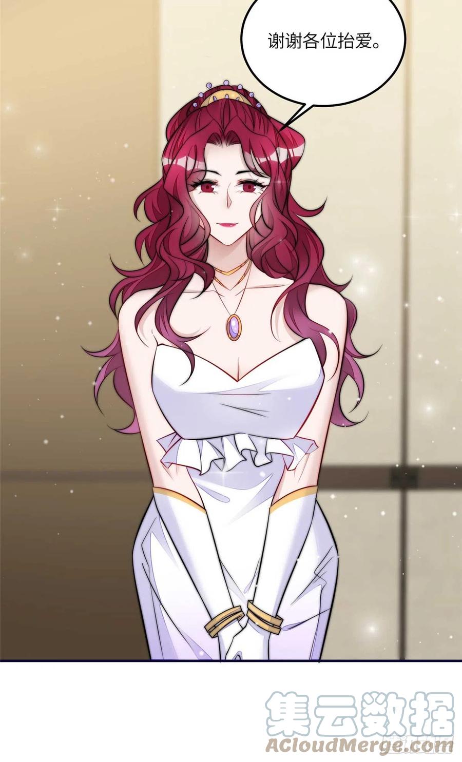 夫人她成了大佬们的团宠（团宠） - 95 忘忧是个男人？ - 第3张图