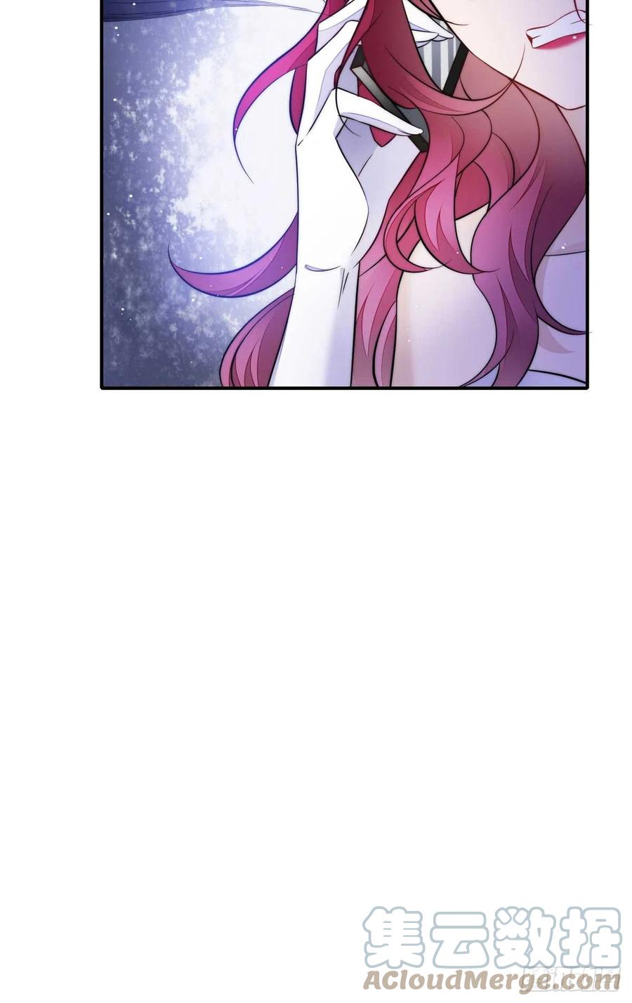 夫人她成了大佬们的团宠（团宠） - 95 忘忧是个男人？ - 第23张图