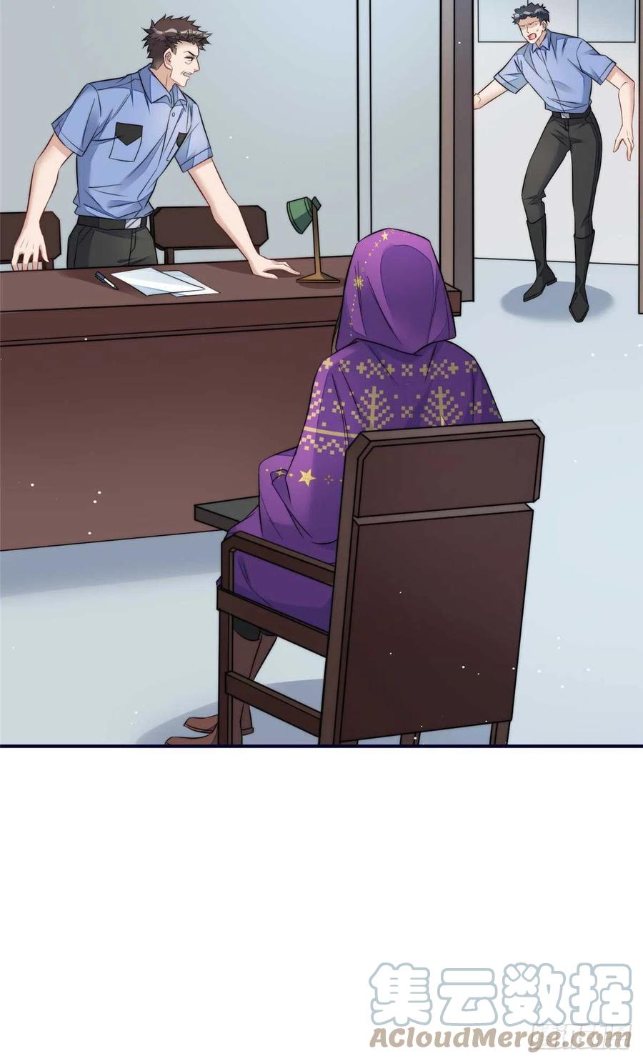 夫人她成了大佬们的团宠（团宠） - 97 蓝槿是嫌疑犯？ - 第29张图