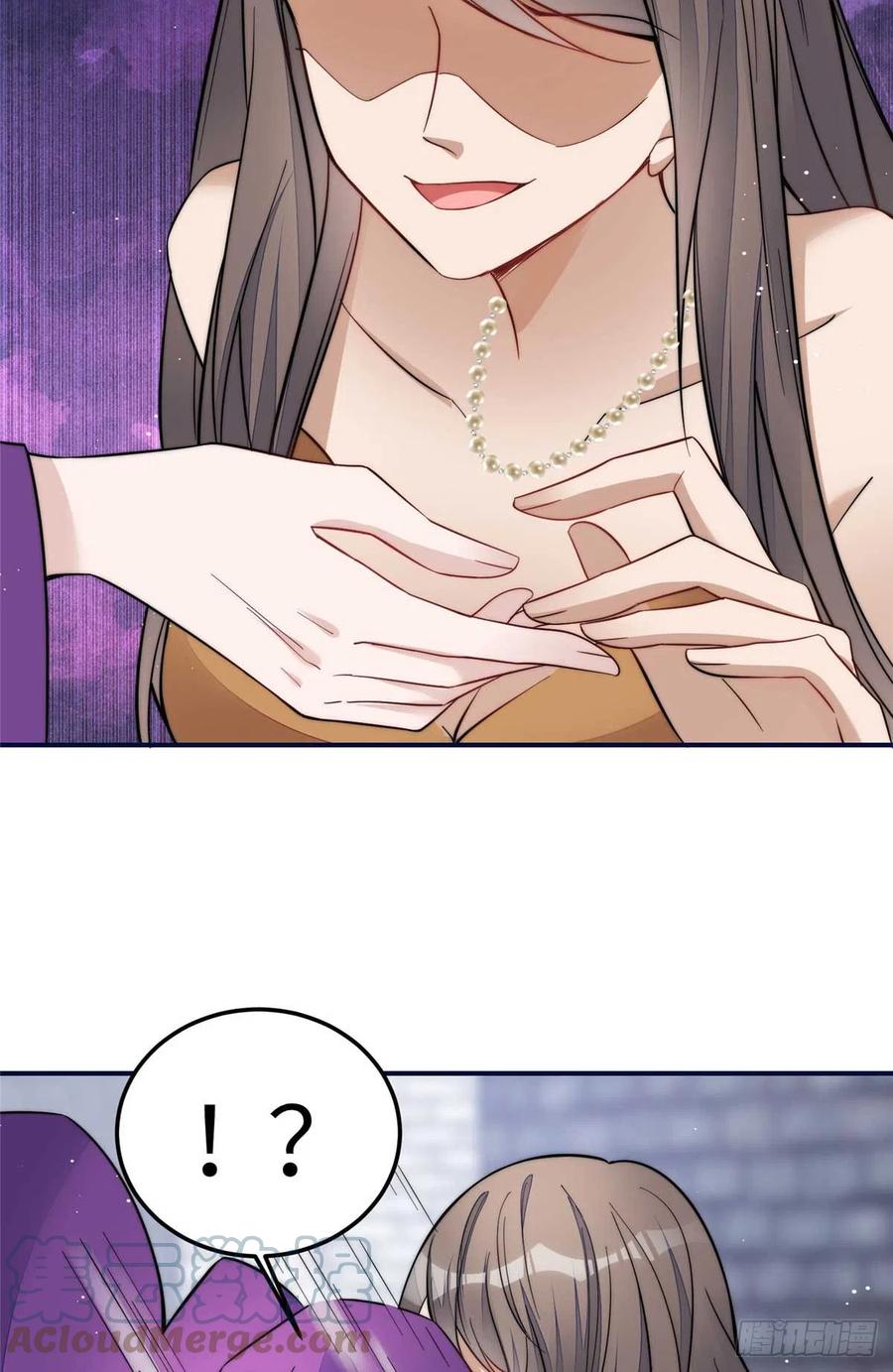 夫人她成了大佬们的团宠（团宠） - 97 蓝槿是嫌疑犯？ - 第19张图