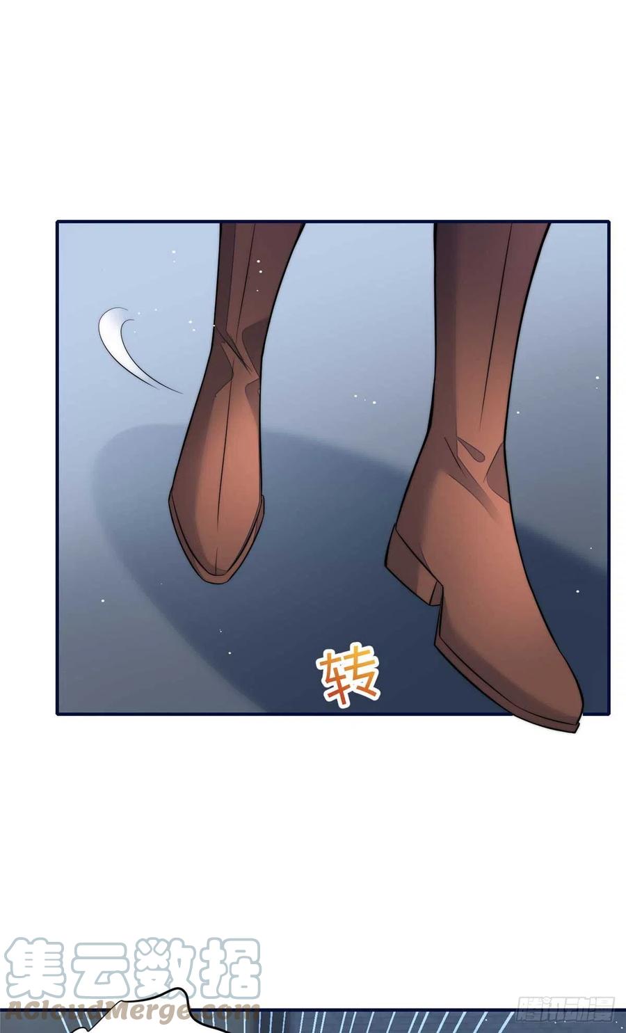 夫人她成了大佬们的团宠（团宠） - 97 蓝槿是嫌疑犯？ - 第5张图