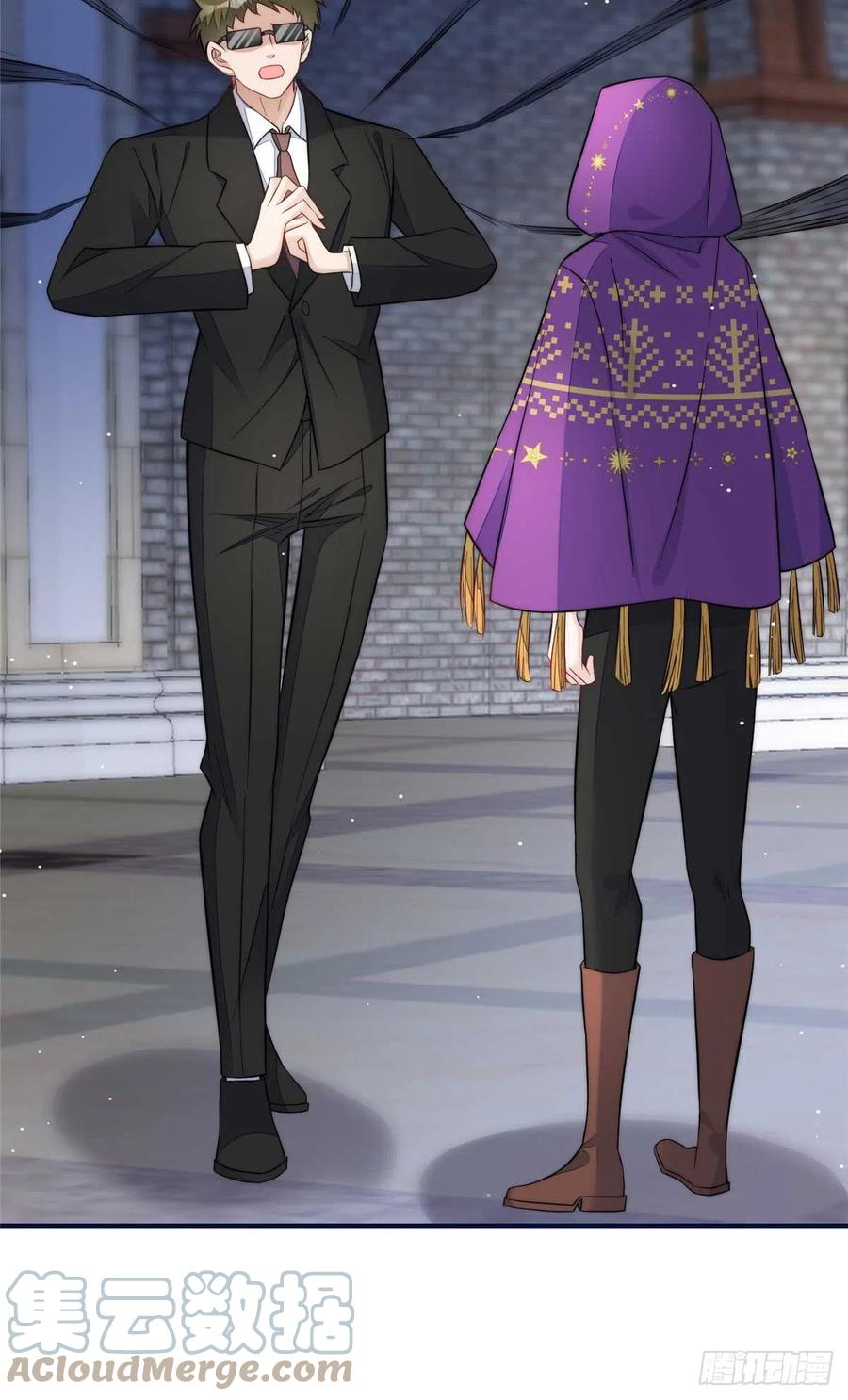 夫人她成了大佬们的团宠（团宠） - 97 蓝槿是嫌疑犯？ - 第9张图