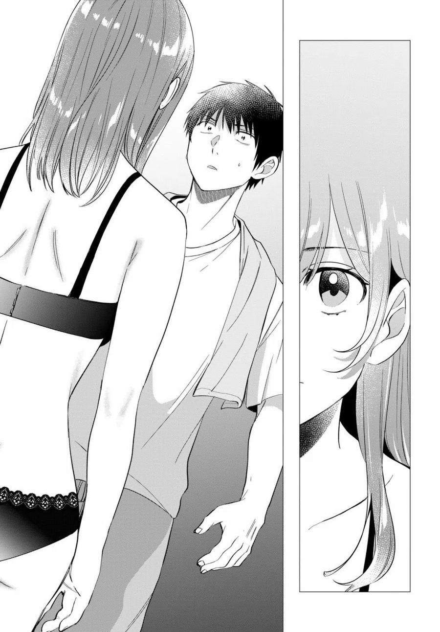 《剃须。然后捡到女高中生》9 内衣与真心 第12页
