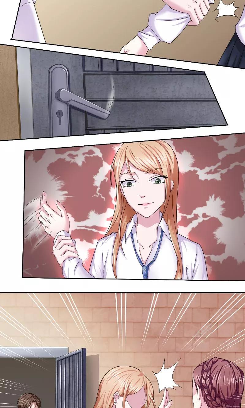 《傅少的独宠》第11话 苏的陷害 第10页