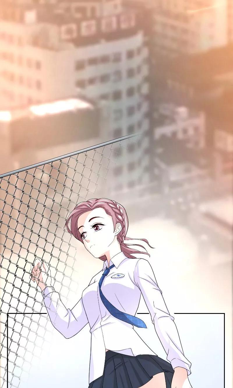 《傅少的独宠》第11话 苏的陷害 第4页