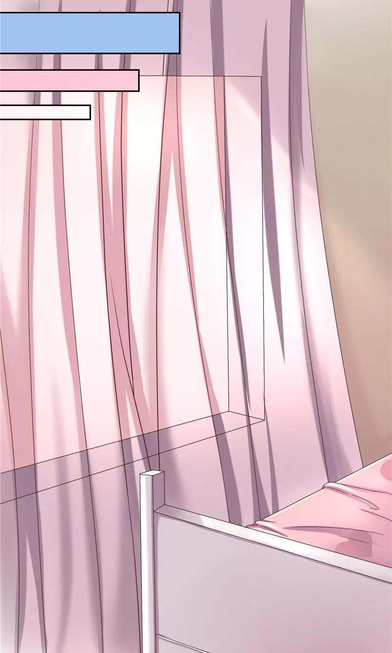 《傅少的独宠》第17话 孑然妒火 第16页