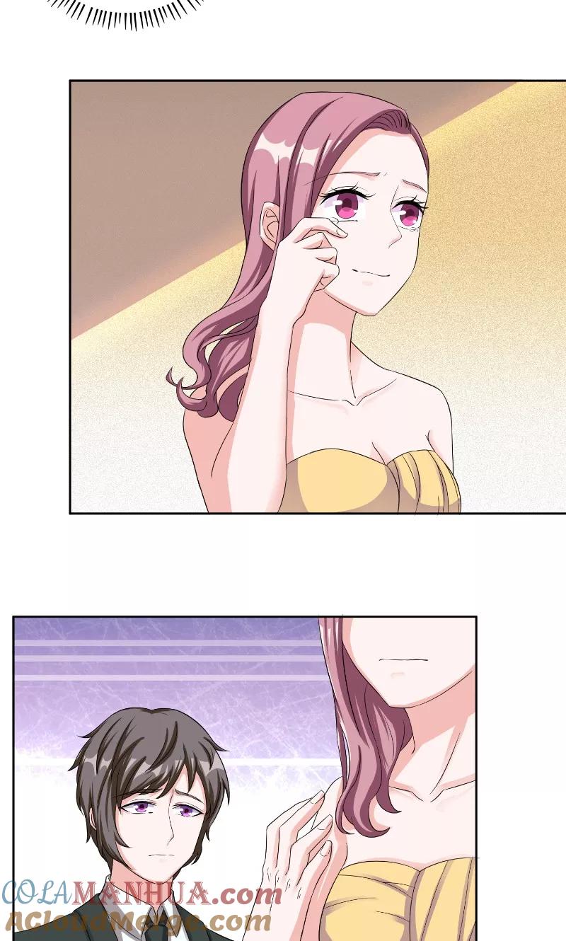 《傅少的独宠》第36话 简单 第7页