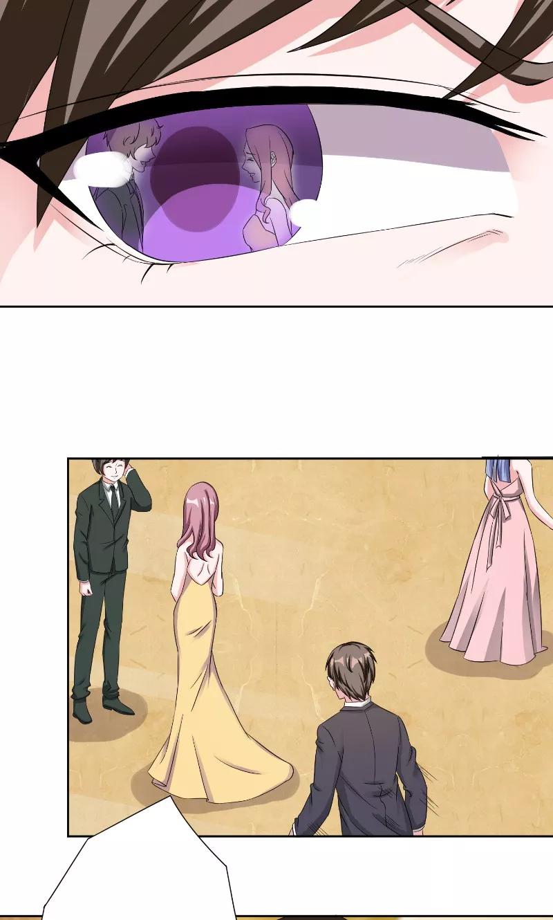 《傅少的独宠》第36话 简单 第10页