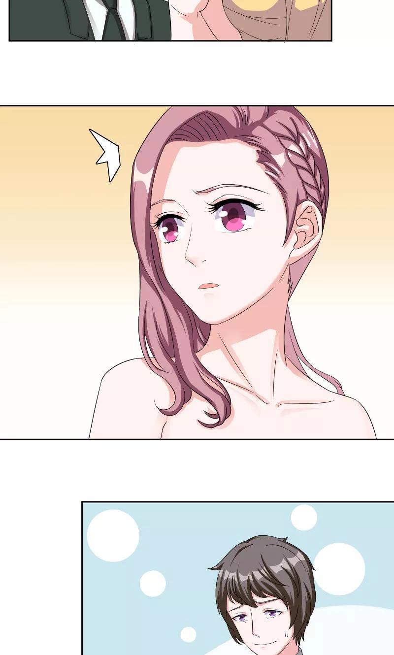 《傅少的独宠》第36话 简单 第8页