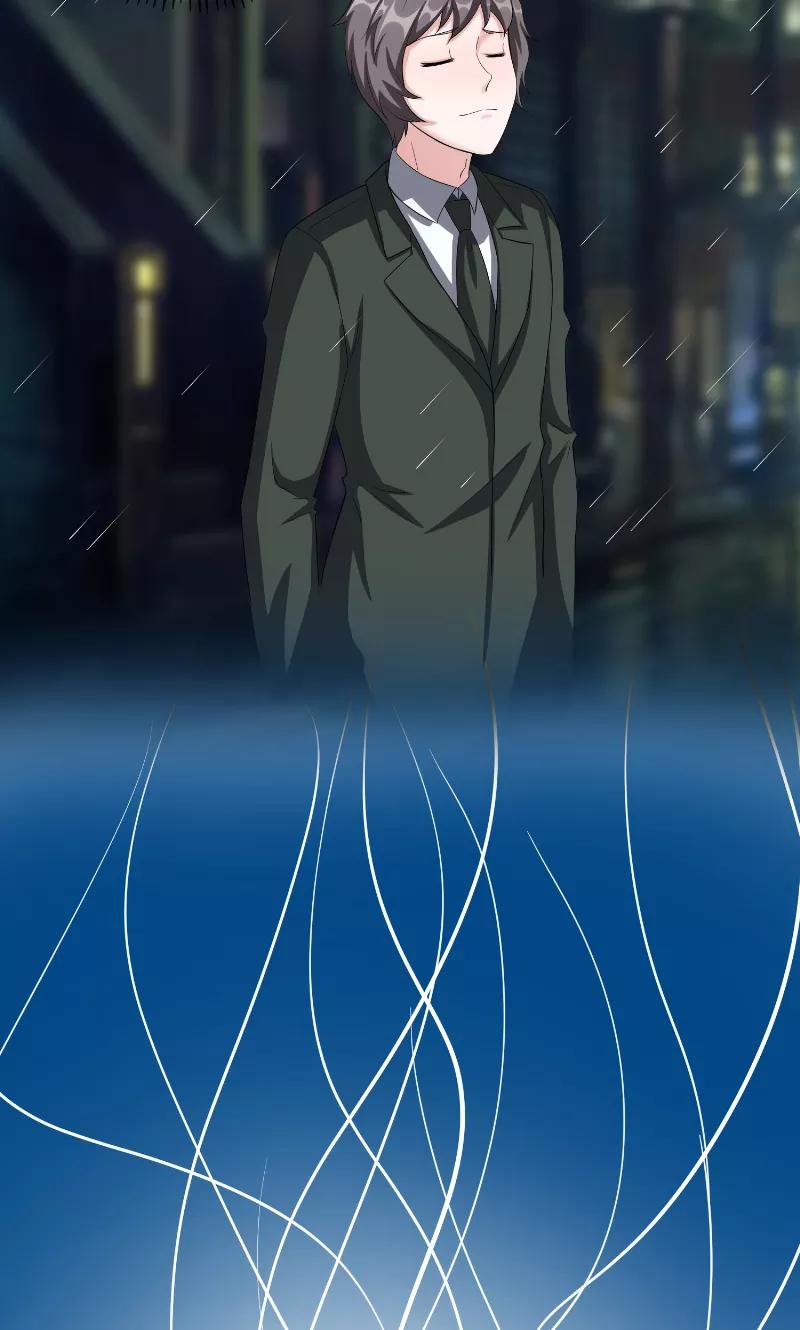 《傅少的独宠》第41话 借刀 第16页