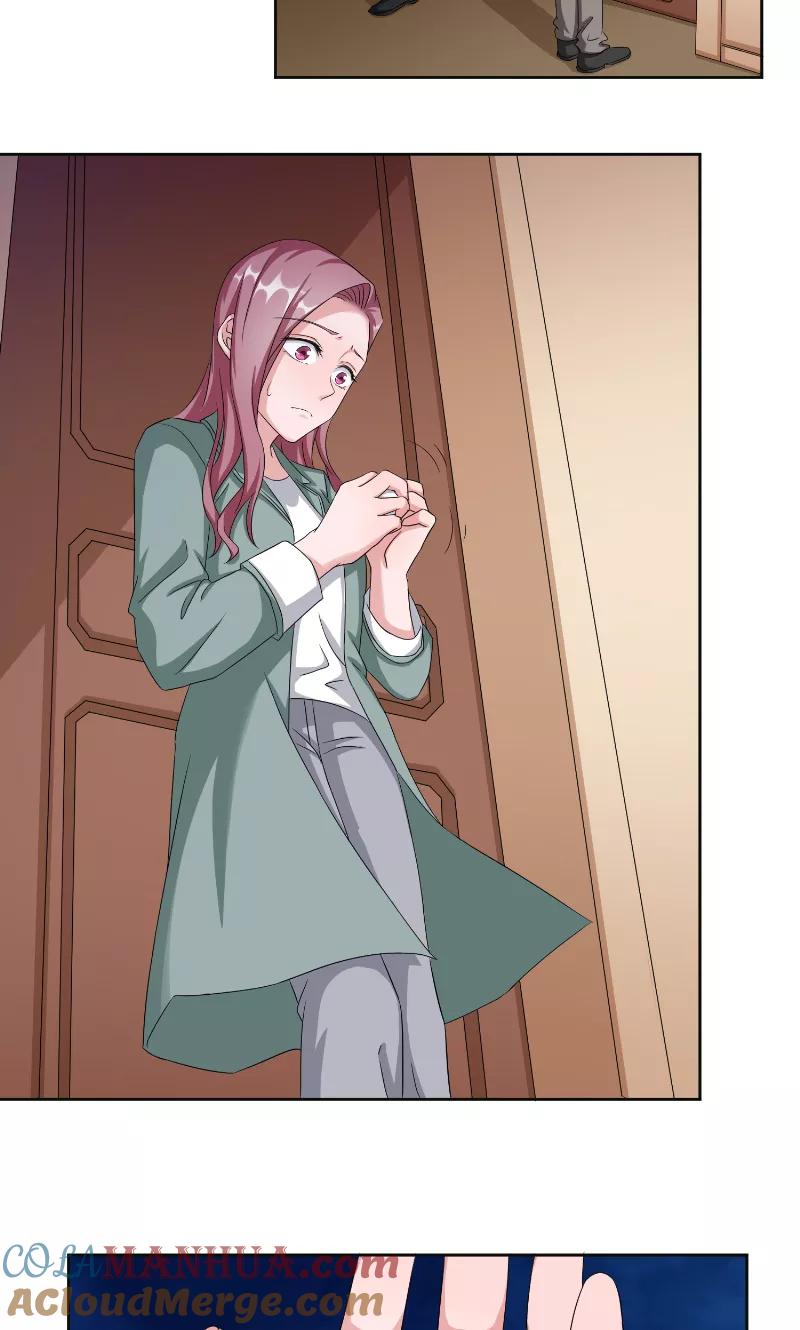 《傅少的独宠》第44话 信鸽 第7页