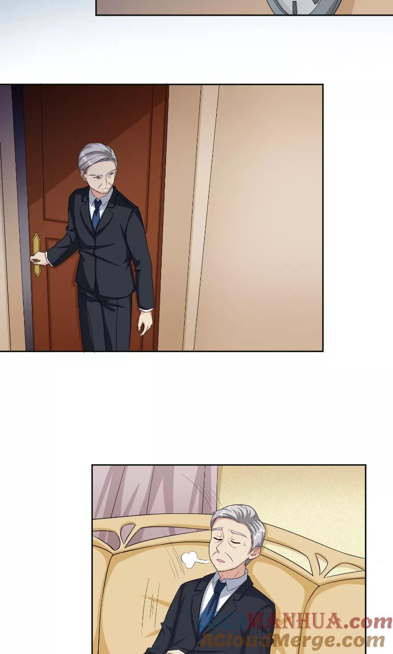 《傅少的独宠》第44话 信鸽 第11页