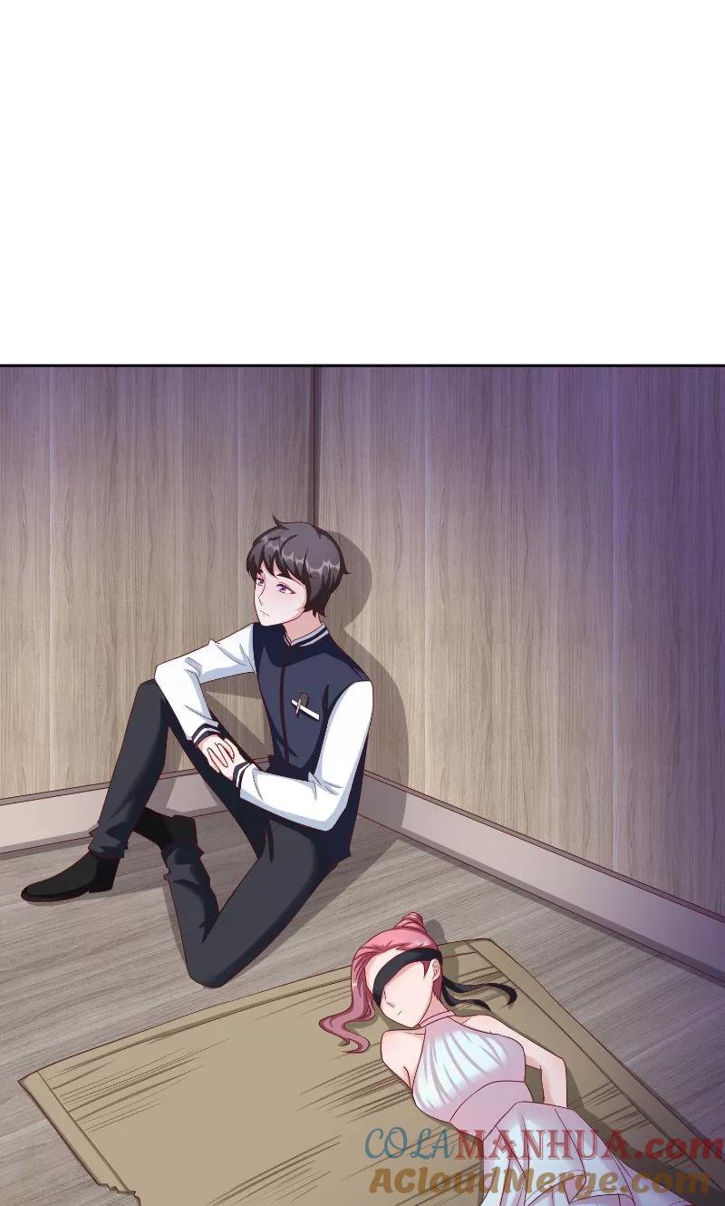 《傅少的独宠》第47话 黑锅 第13页
