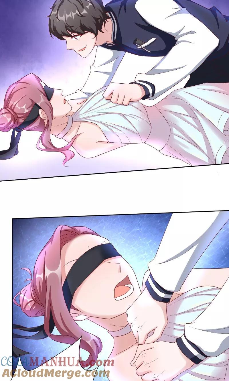 《傅少的独宠》第47话 黑锅 第15页
