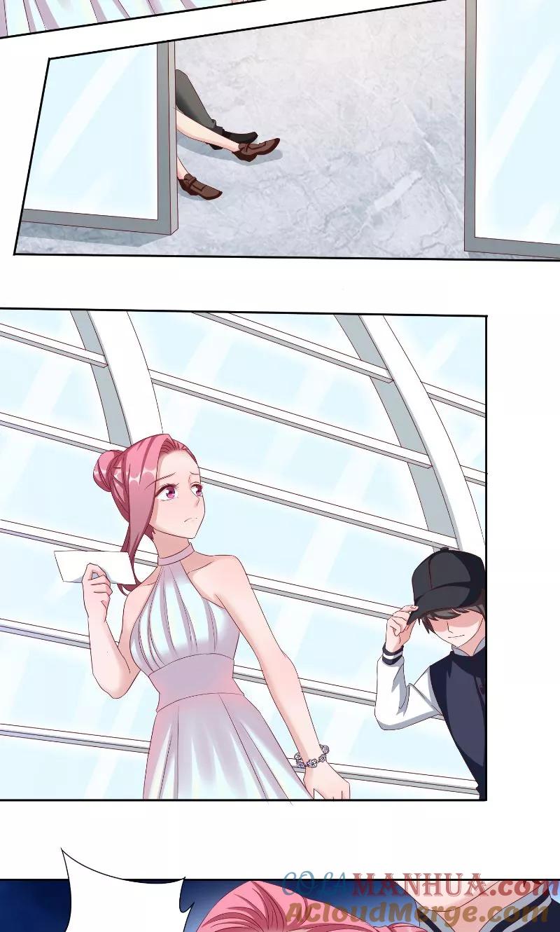 《傅少的独宠》第47话 黑锅 第9页