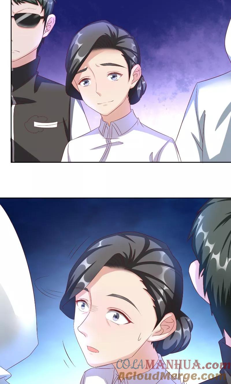 《傅少的独宠》第47话 黑锅 第7页