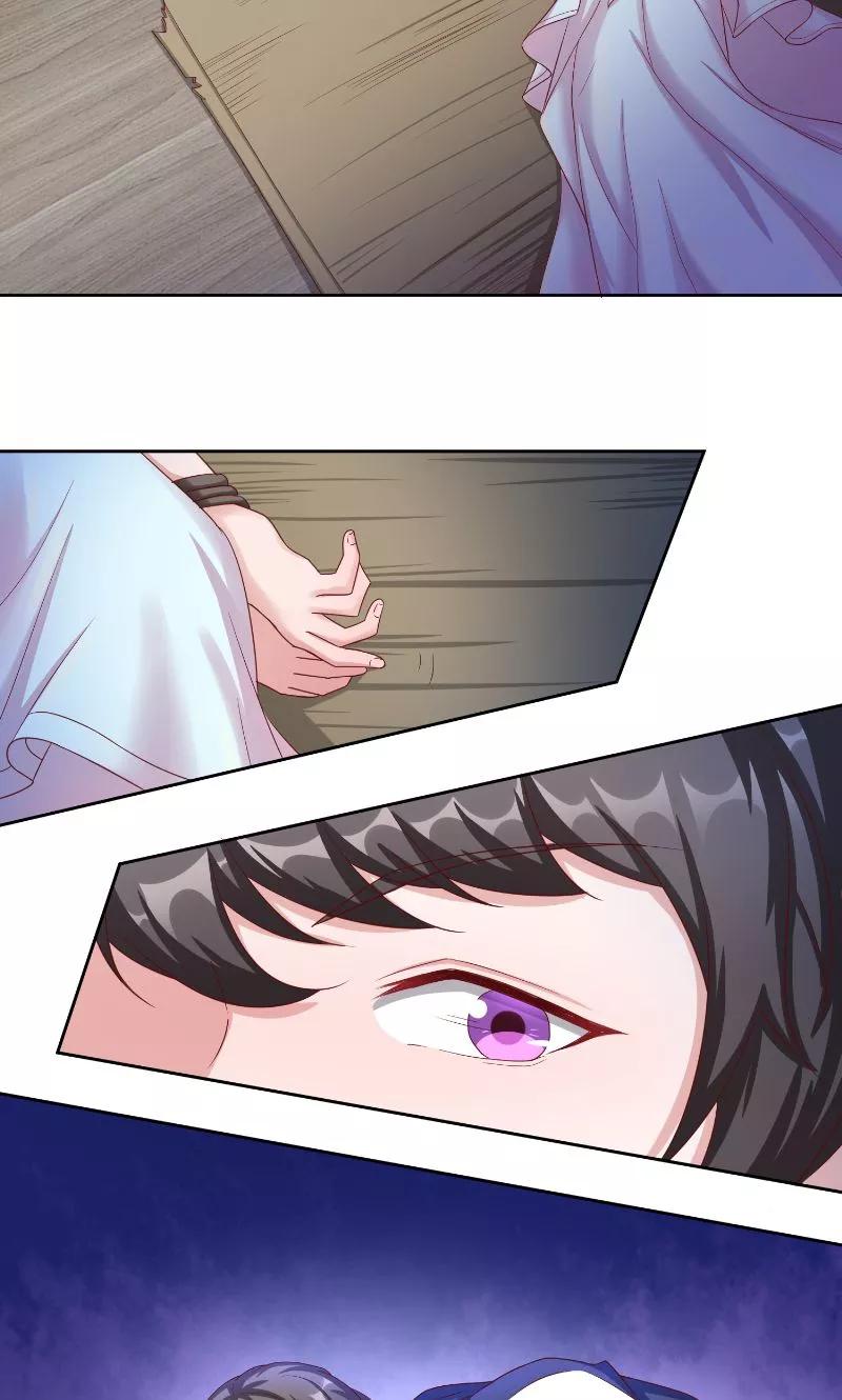 《傅少的独宠》第47话 黑锅 第14页
