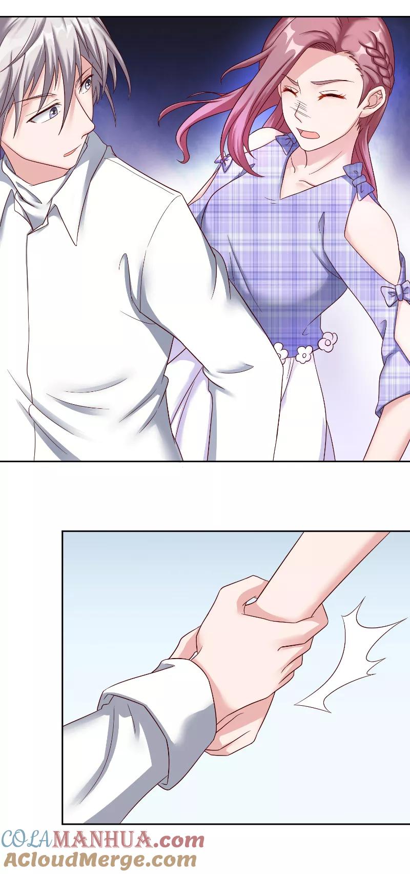 《傅少的独宠》第56话 大学 第5页