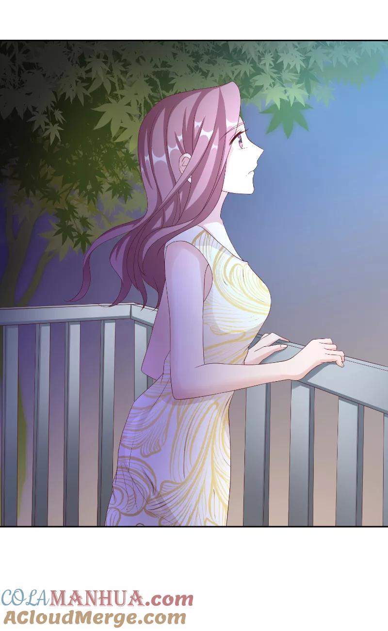 《傅少的独宠》第57话 手机 第9页