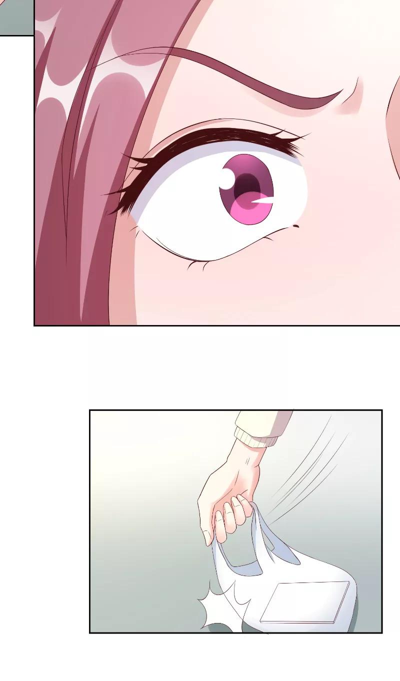 《傅少的独宠》第60话 偶遇 第12页