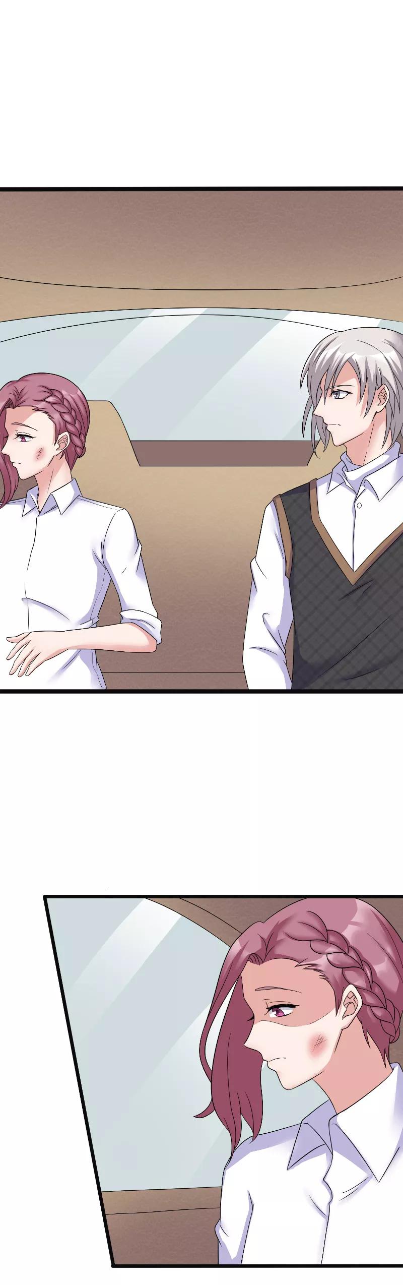 《傅少的独宠》第61话 爱意 第6页