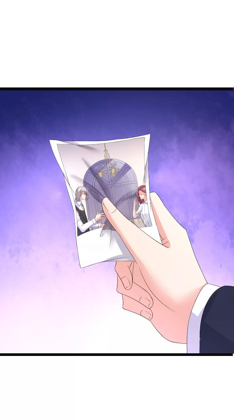 《傅少的独宠》第62话 追求 第24页