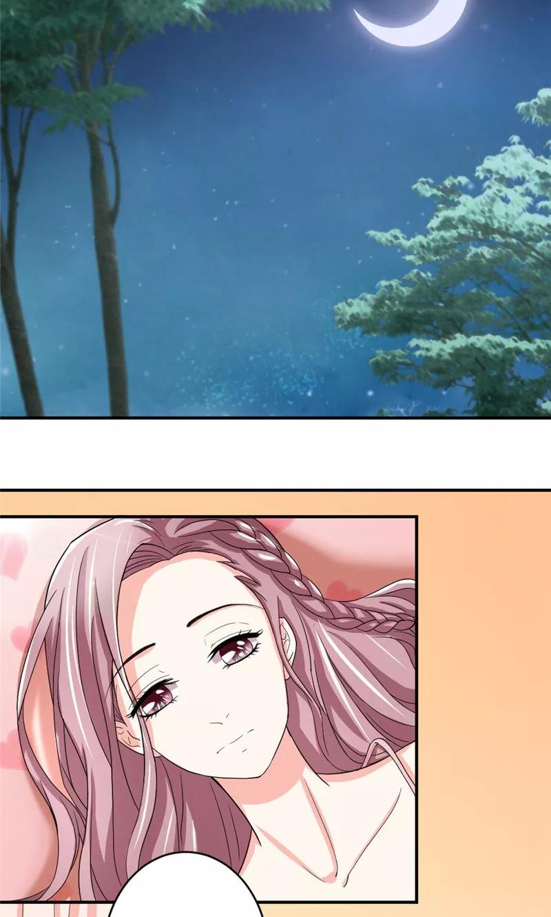 《傅少的独宠》第7话 同床共枕 第14页