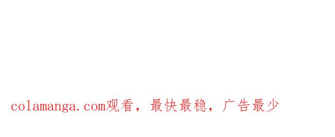 《附身》[第1话] 被鬼附身 第36页