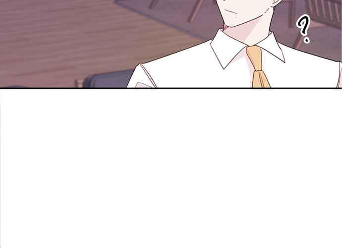 《和你度过的今天》第106话 第74页