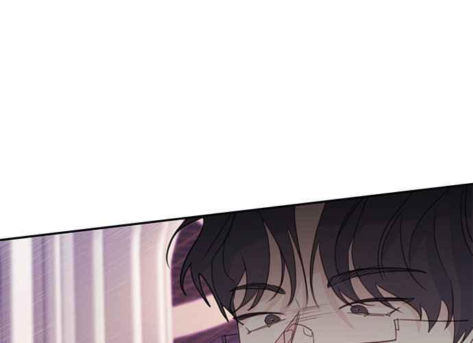 《和你度过的今天》第106话 第11页