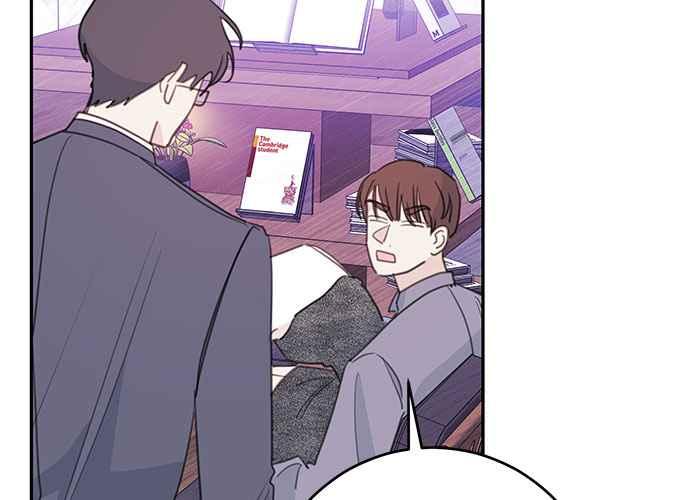 《和你度过的今天》第106话 第16页